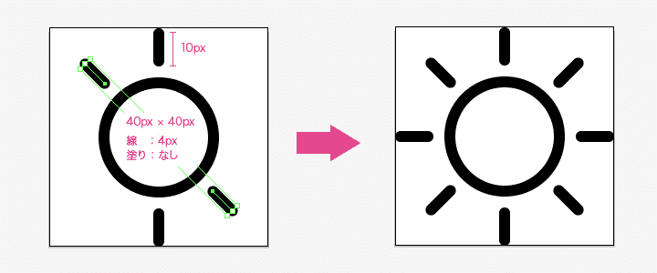 初心者ok シンプルアイコンづくりでillustratorの基礎を身につけよう Common Sense